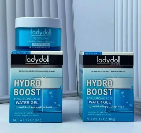 مرطب ladydoll